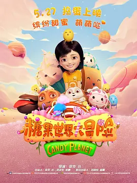 gay大陆年轻帅小伙2022上